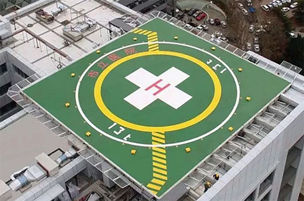 停機坪設備廠家